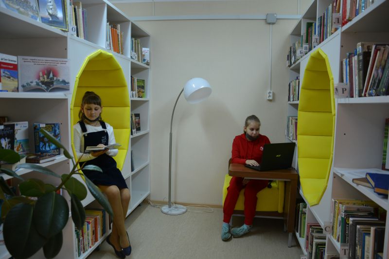 Молодежный книжный зал для чтения и общения